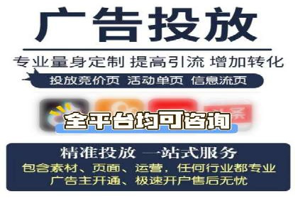 信息流广告投放案例：创意内容助力品牌传播