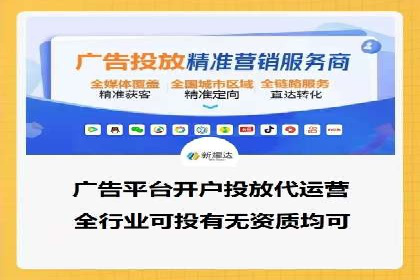 百度搜索推广实战技巧：成功案例背后的秘密